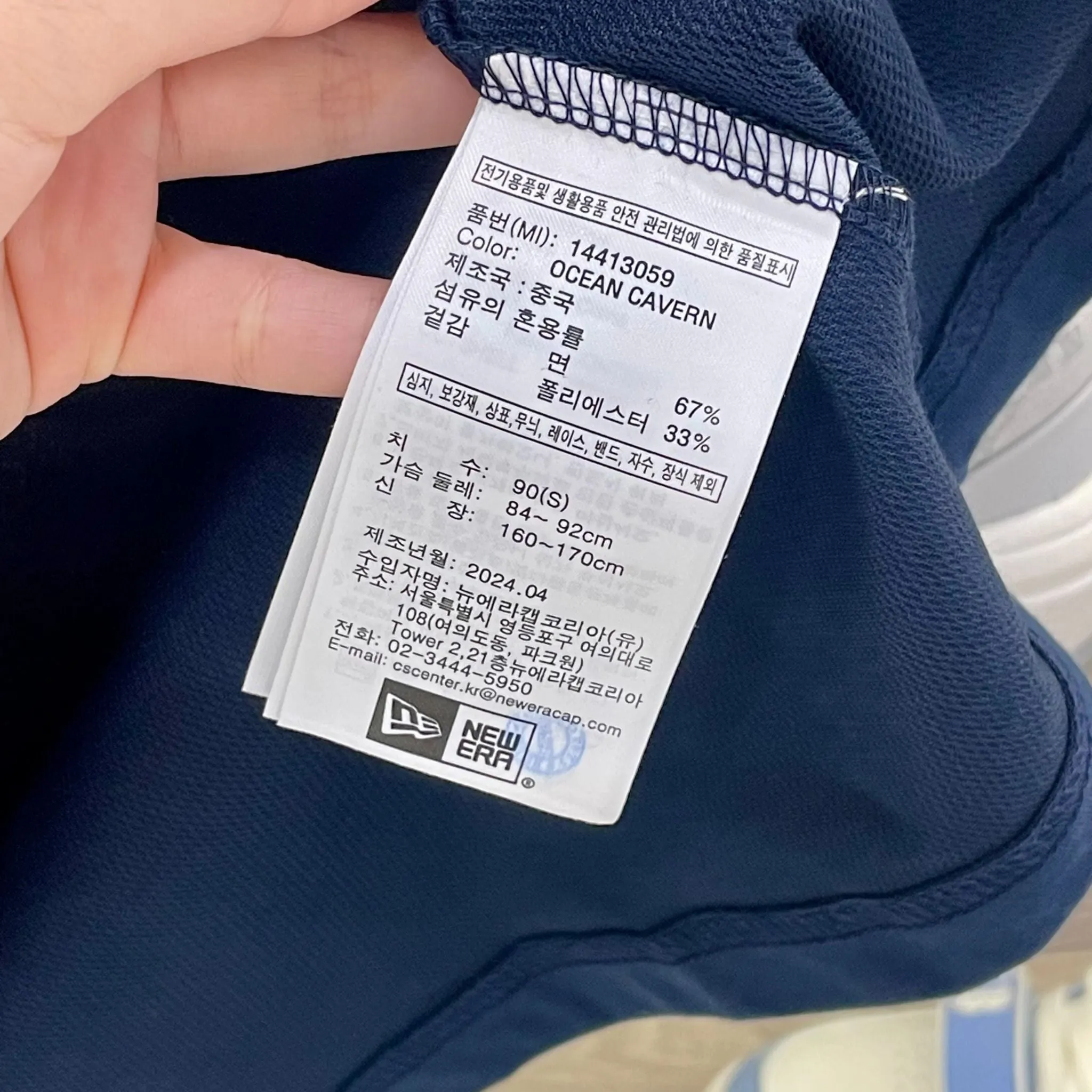 Áo Tshirt Unisex New Era Apple Navy - Ảnh chi tiết 5